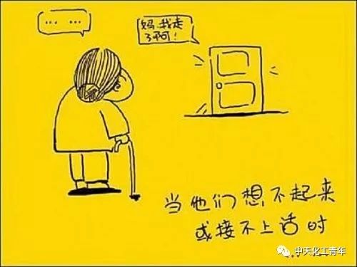 c85ac953345841af9d5901a2e86e5ec2.jpeg