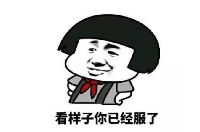 小学生搞笑段子爆笑 c895494a3a514a8f96b023cdfe11709d.jpeg