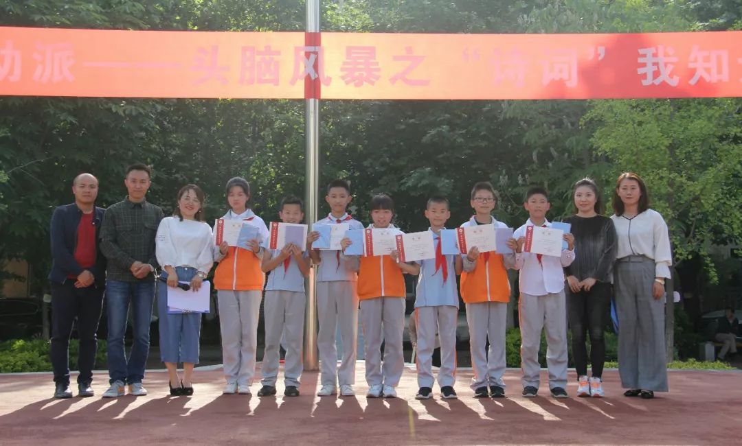 百日行动派 ▏恭喜!40位同学成功闯关