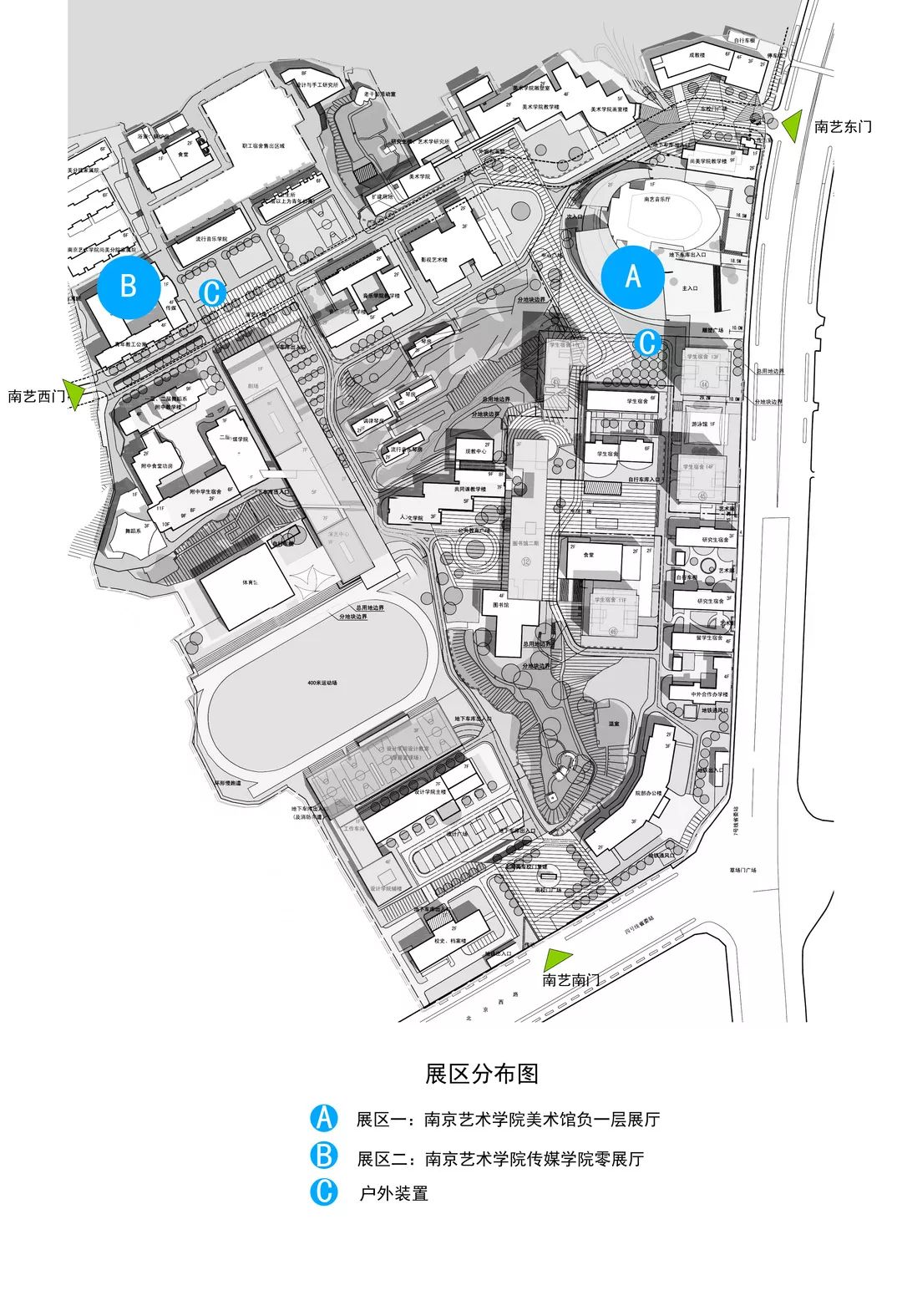 2019届南京艺术学院传媒学院数字媒体艺术专业毕业生的24件毕业作品在