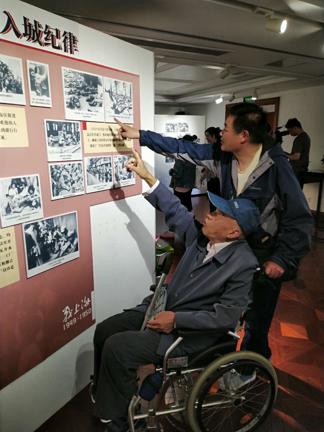 文章配图
