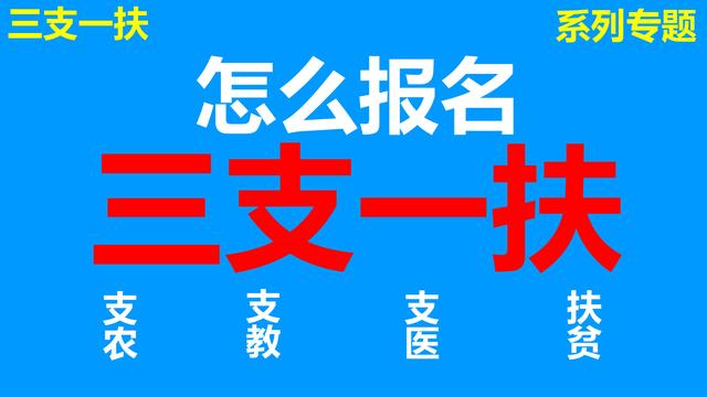 最新广州招聘_2020云南楚雄大姚县高中教师招聘公告25人(4)