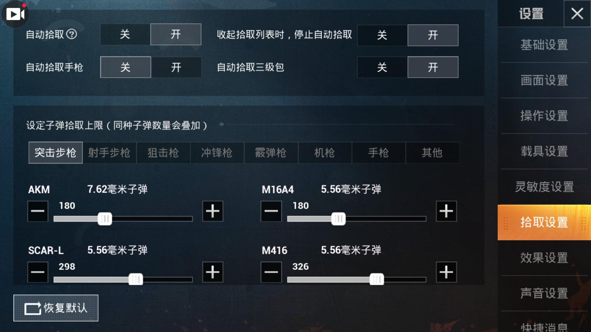 cf6c149d48fc4e57ae3c22f9b13dceaf.jpeg
