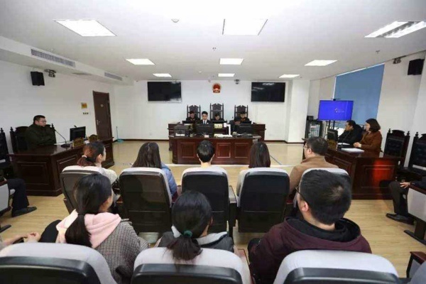 什么叫二审法院 cfdccc6bc3de4c9589375dbbd59cc180.jpeg