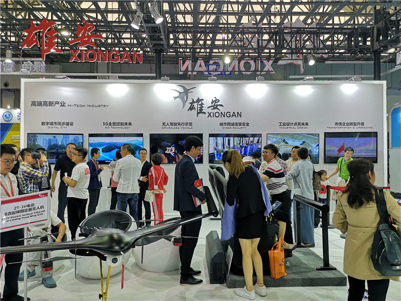 2019国际经济大事_一周财经大事观察 第2019 11号 全球经济开始进入 多事之秋(3)