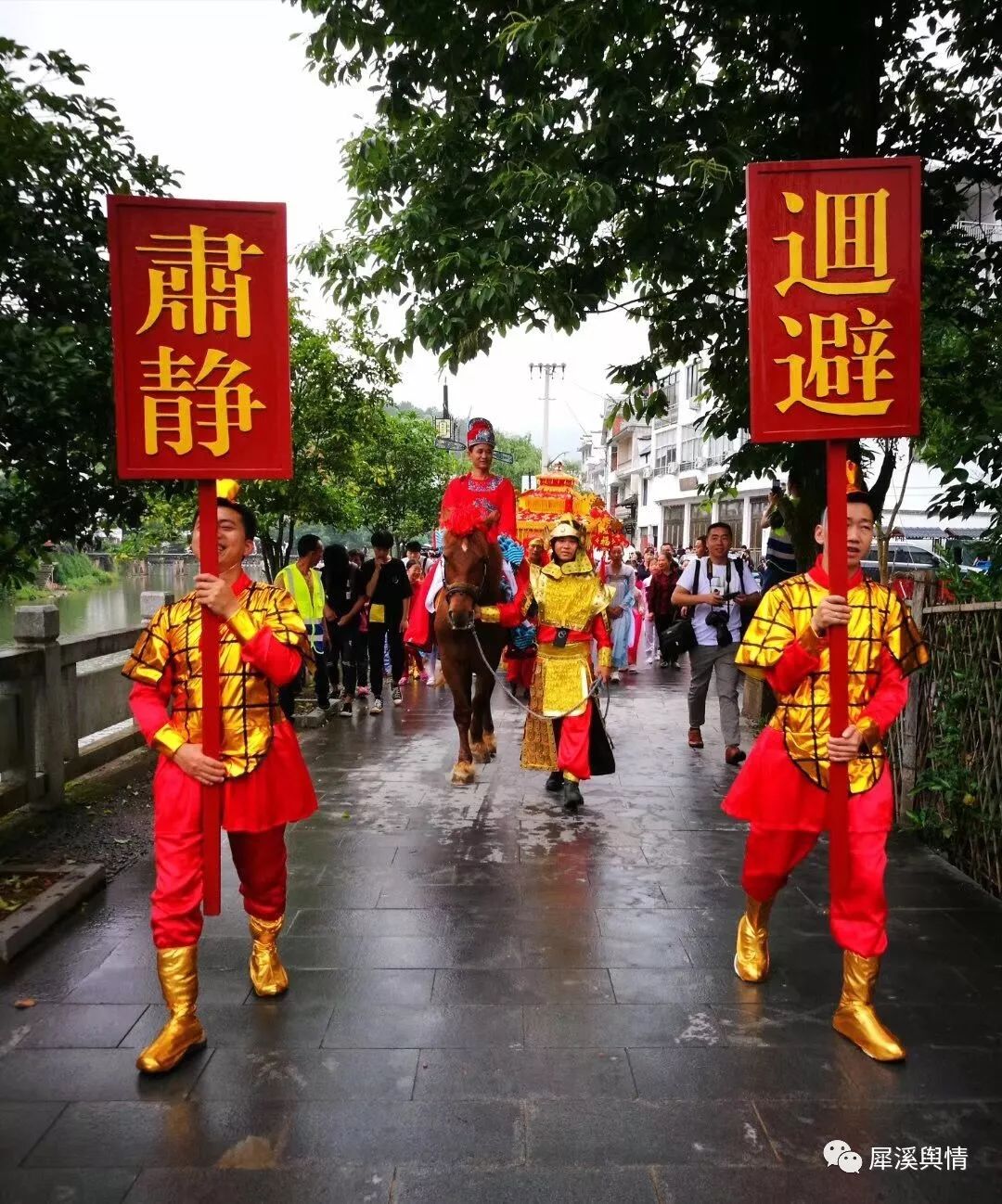 穿越西浦我们一起欣赏古装美女踏歌状元村