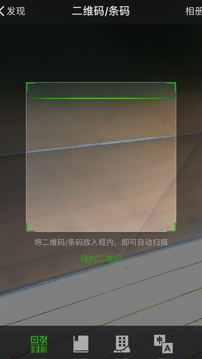 393_700 竖版 竖屏