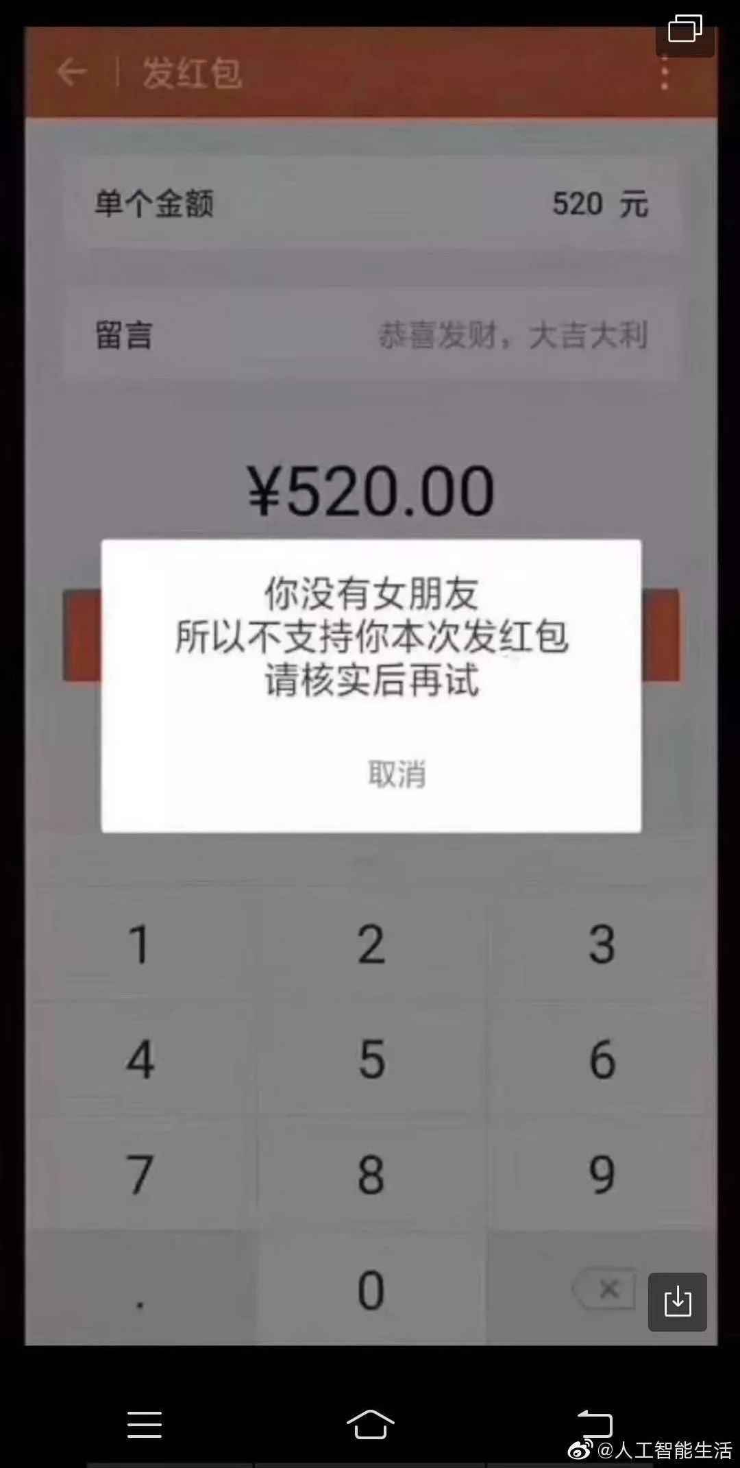d173413450fd4a5d995ffb998079f534.jpeg