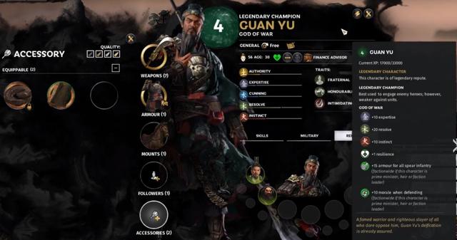 老三国解读 d1fb4c6adb7d45e6ac5b175603cf5af1.jpeg