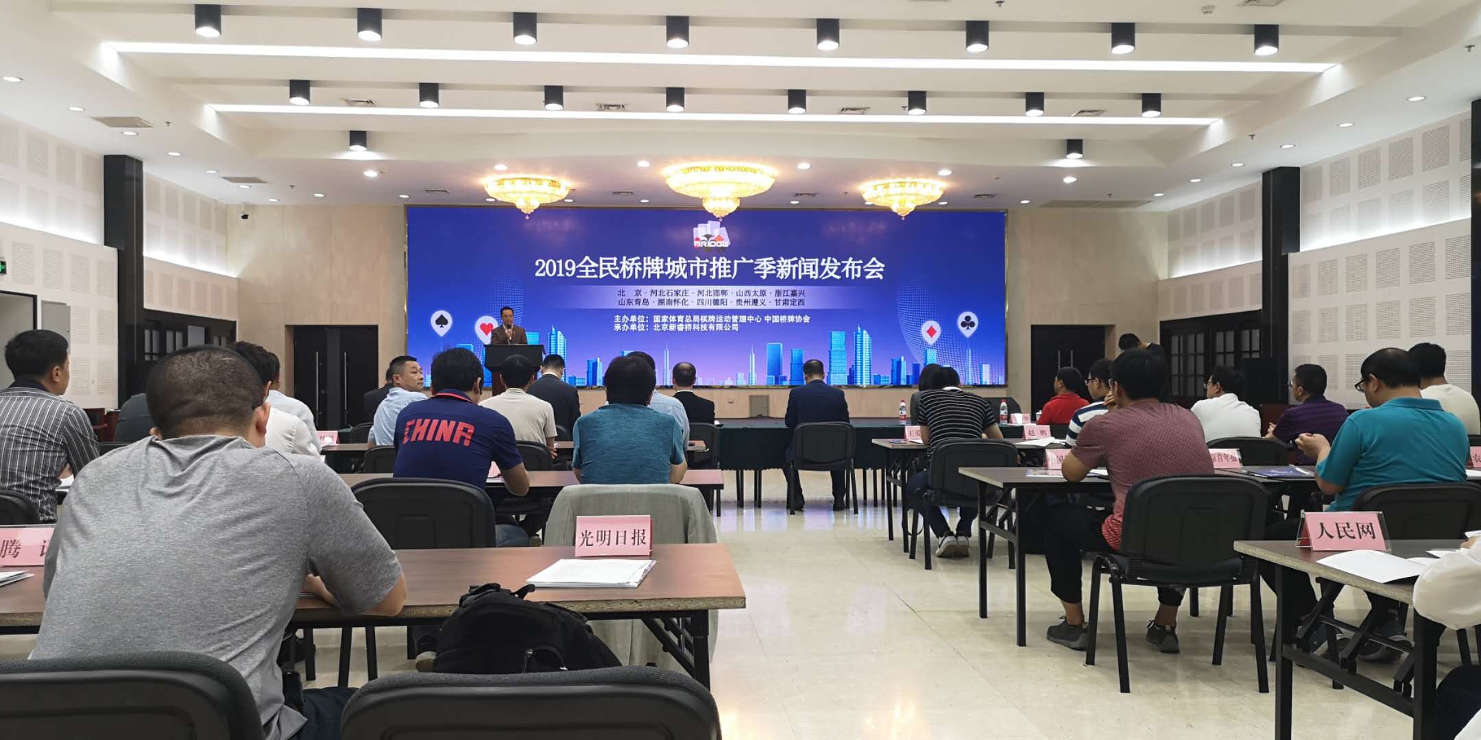 会理县2019gdp_会理县女烂人甘小凤(3)