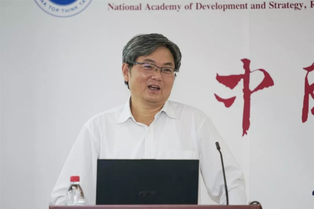 2019年经济师论坛_...区域经济50人论坛 2019年会在京召开