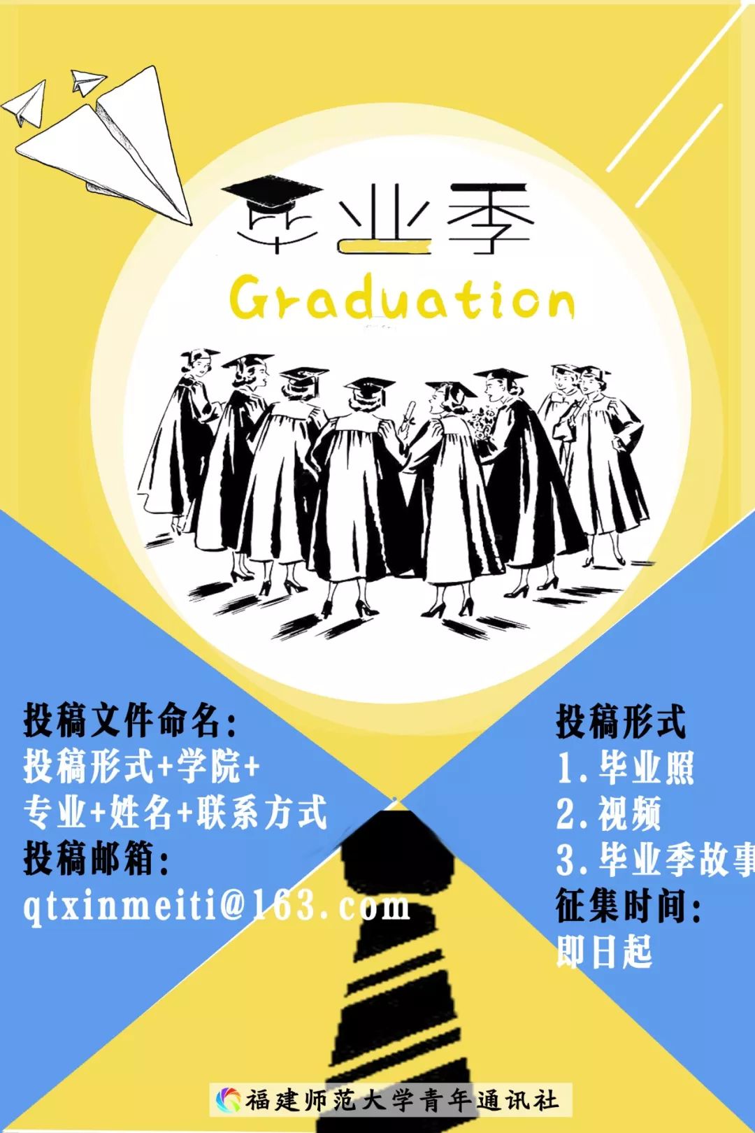 年轻时候的照片文案 d34b022d1ea940b08f22fe0089bac4bb.jpeg