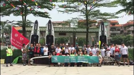 青马工程开班;各地开展纪念五四运动100周年活动丨共青团新闻联播