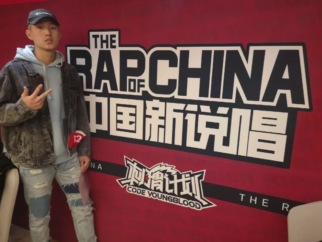 几个学生想在中国说唱史上留下bsu的足迹_rapper