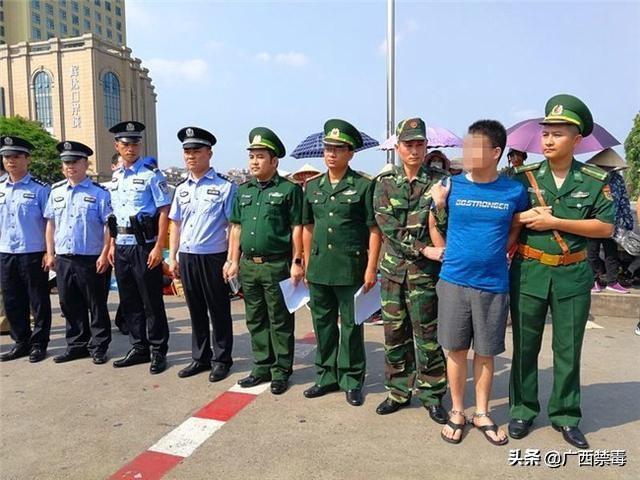 中国警方向越南警方移交一名特级通缉令贩毒逃犯