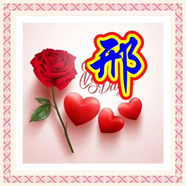 d6f8ca66a19a423a89d78b773dbaee85.jpeg