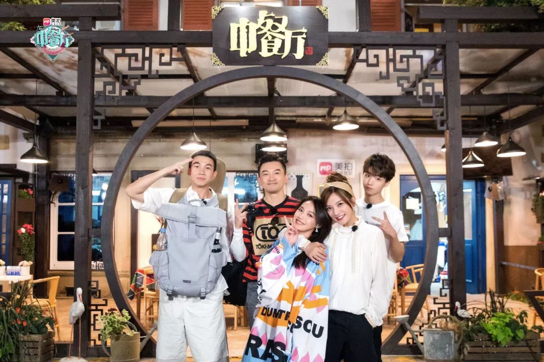 《中餐厅》第三季即将录制，王俊凯和杨紫的梳头姐弟或将重聚！