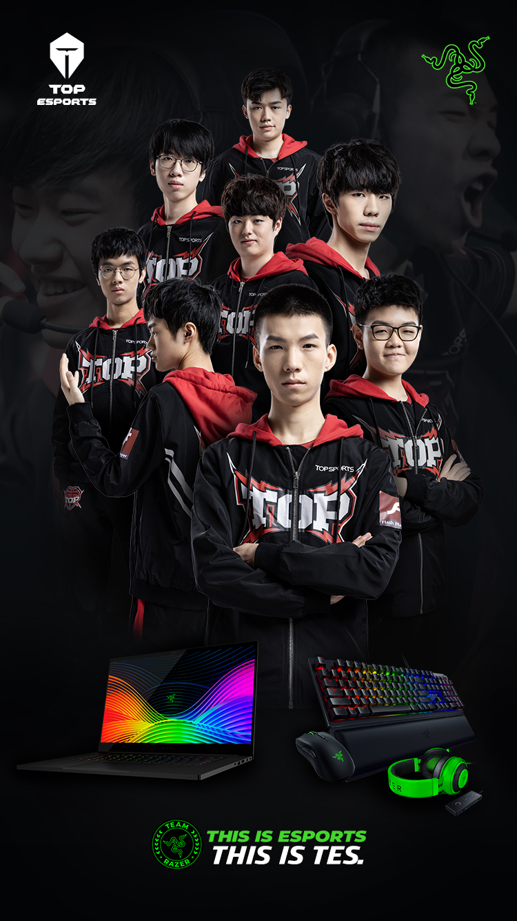 官宣!又一新成员top esports正式加入team razer