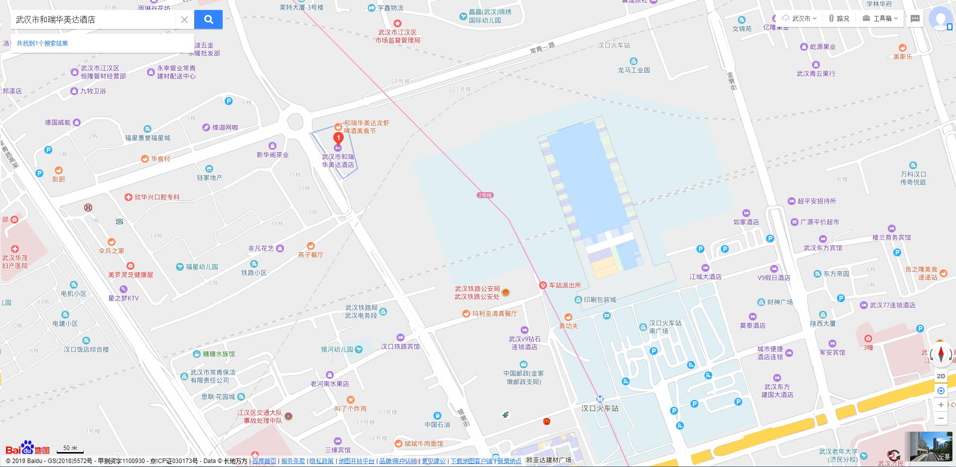 江汉3市人口_江汉平原县市图(2)