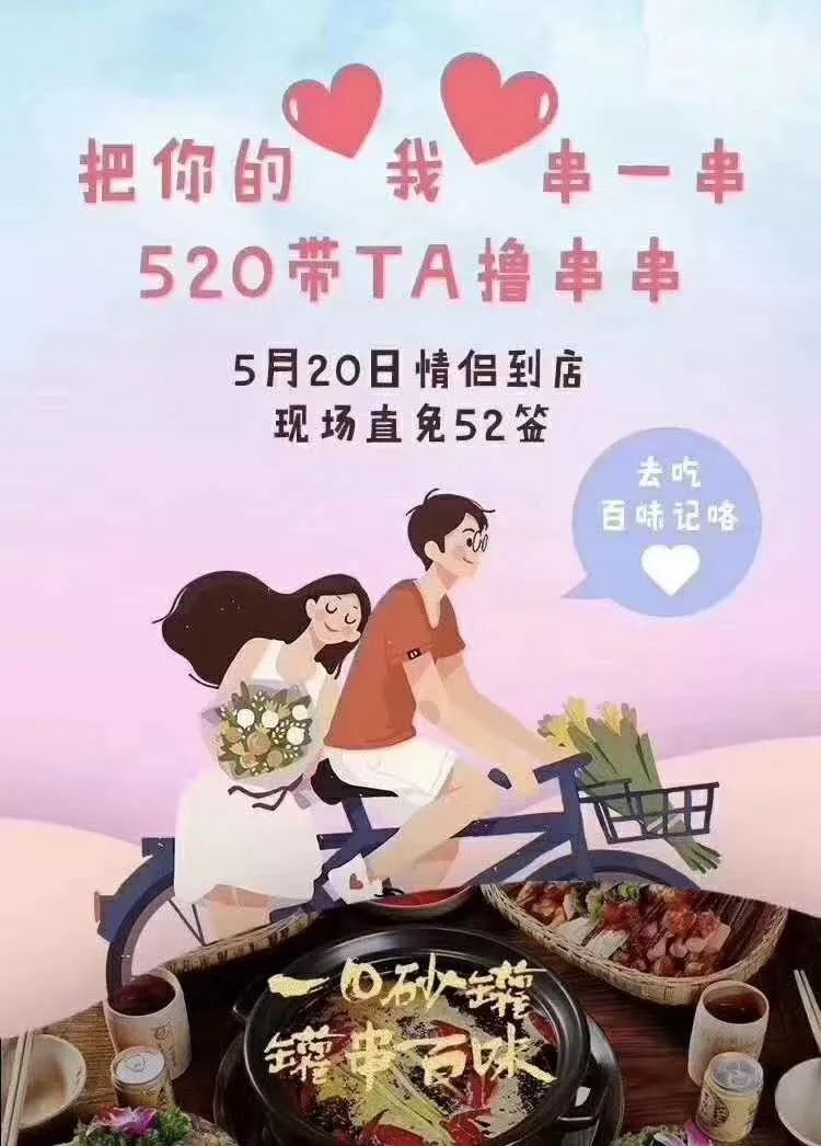 提前订做蛋糕↓↓↓ 保存此图片↑,并转发朋友圈 责任编辑