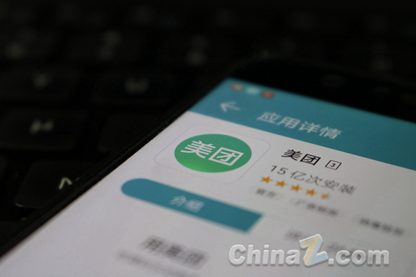 全球免费直播平台 e4eaa64654c943bb8b3c7870619602f2.jpeg