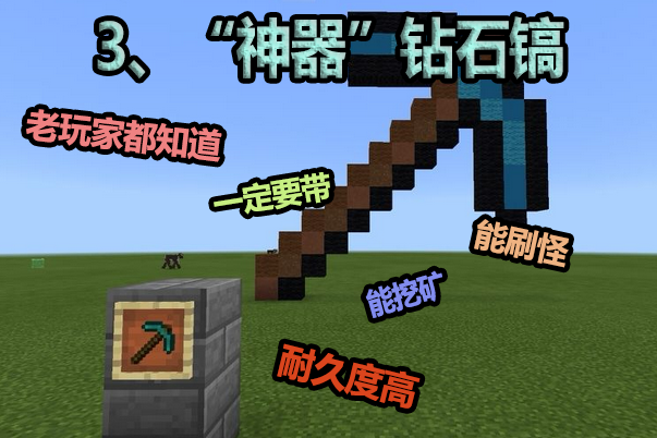 e563b7d0960c43129c663b0e7a56b577.png