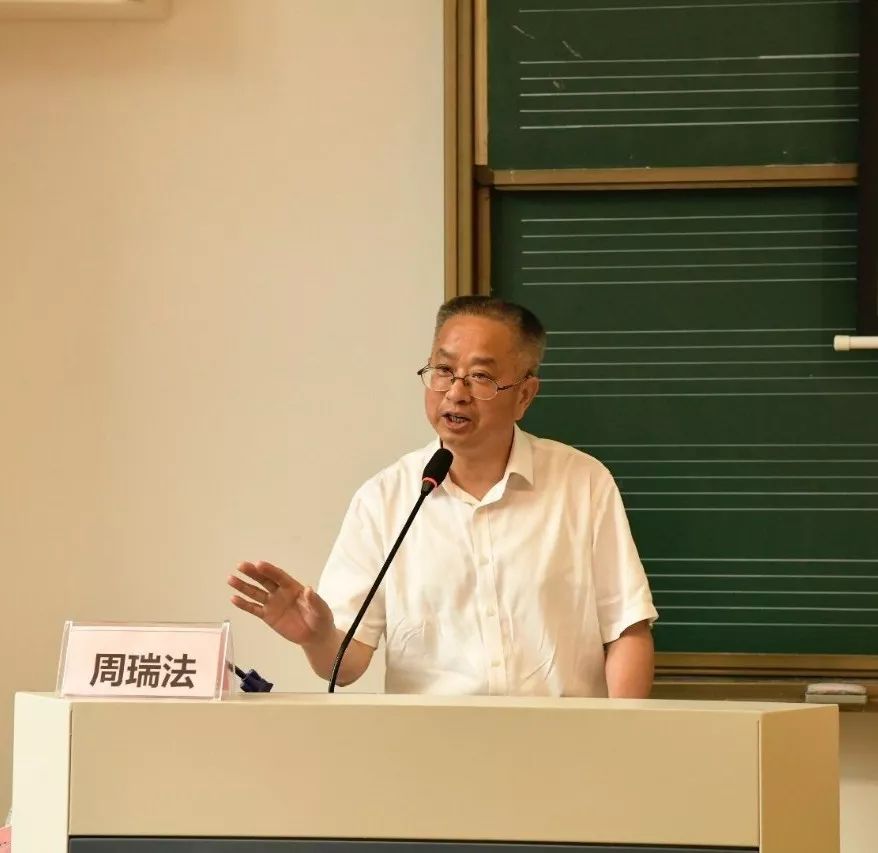 浙江音乐学院继续教育学院院长周瑞法致欢迎词,并向学员们介绍了"浙音