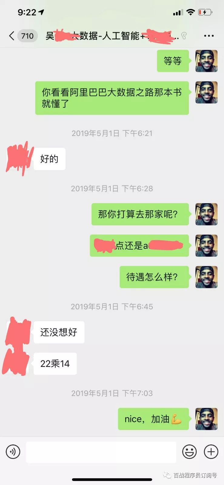 e6ba7ac621ba45089432c1433829cd48.jpeg