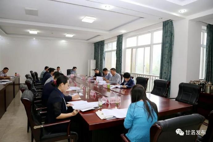 2019年县工业经济_我县出台 安吉县工业经济政策 2019年修订(3)