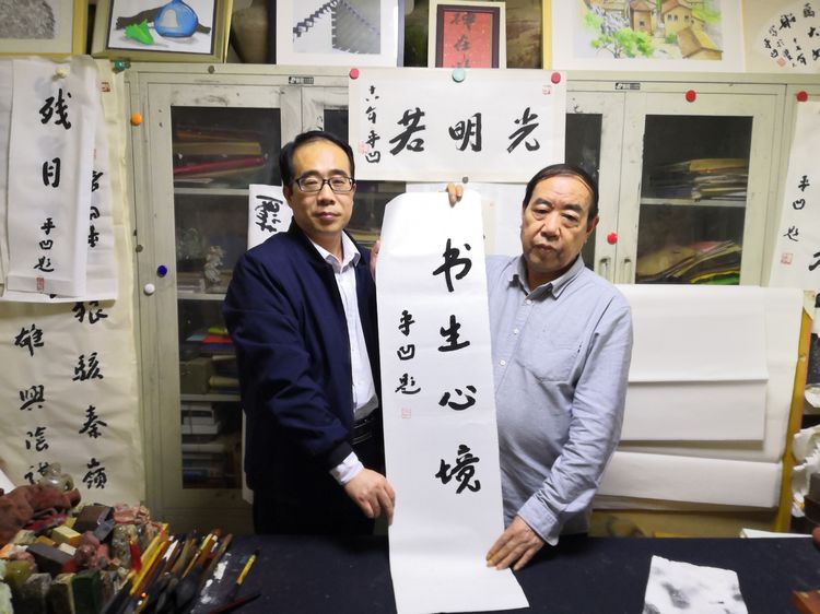 贾平凹的书房