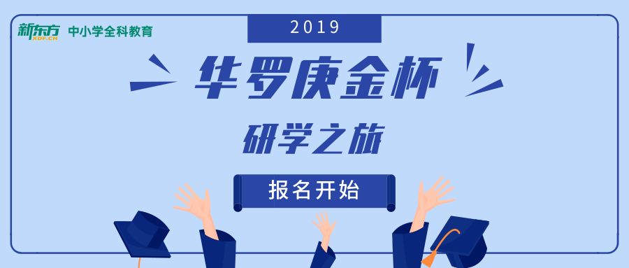 易招聘_工作易高端人才招聘系统IIS7 IIS8的伪静态设置方法(2)