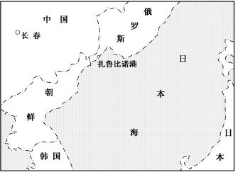 课程资源61地理视野东北出海新通道扎鲁比诺港