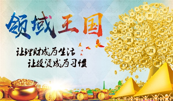 eth是什么货币靠谱 ef9c8d541b1a4efc9503559badf81934.jpeg