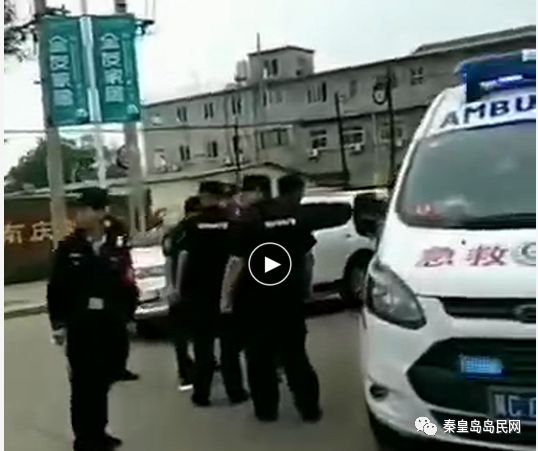 昨天下午抚宁发生杀人案件 造成一人身亡