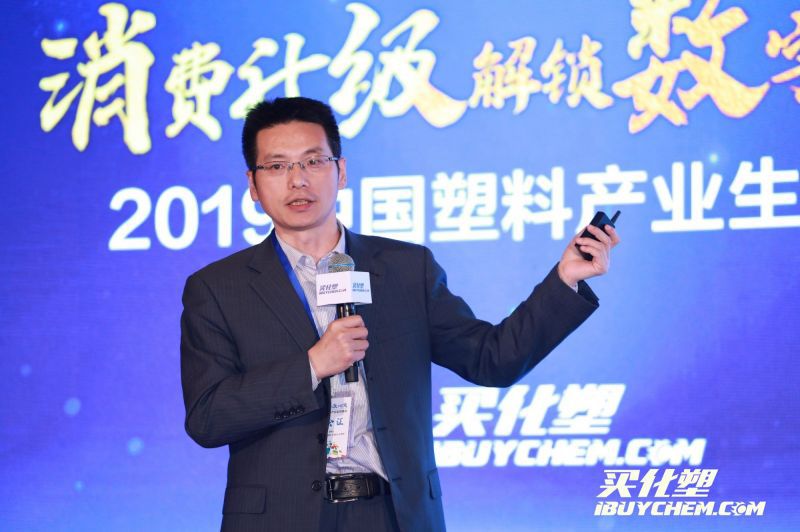 2019年经济师论坛_...区域经济50人论坛 2019年会在京召开(2)