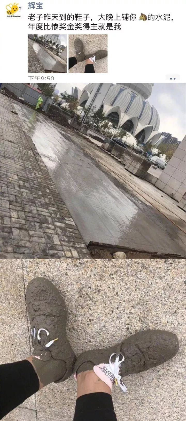 f0b1792099ca4578aa7303f0b13edec4.jpeg