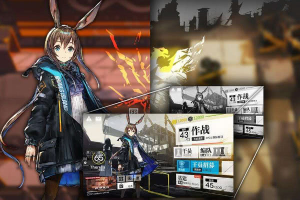 阿米娅,Amiya,アークナイツ,明日方舟,ARKNIGHTS,명일방주,國遊,国游