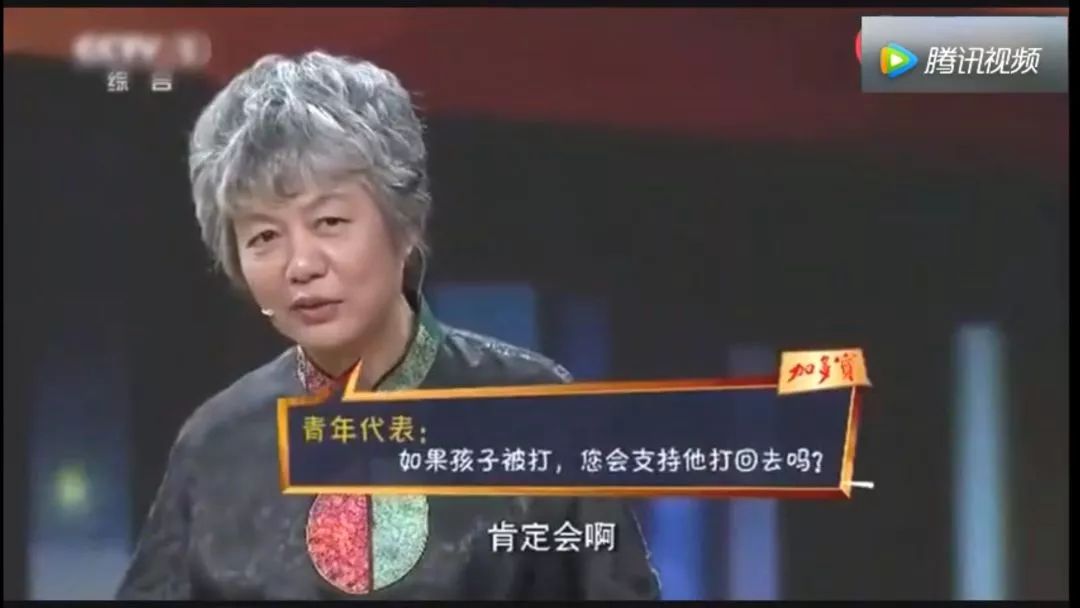 中国公安大学犯罪心理学专家李玫瑾教授曾做客《开讲啦》,观众提问