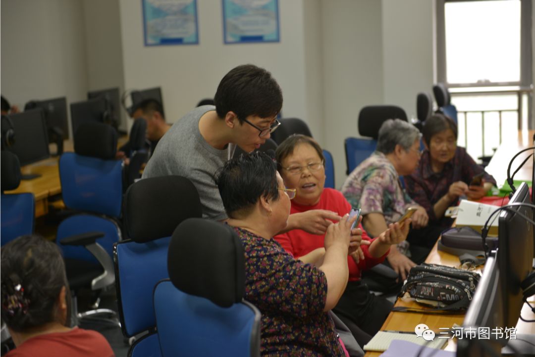 活动掠影丨三河市图书馆成功举办老年人互联网技能培训之玩转微信