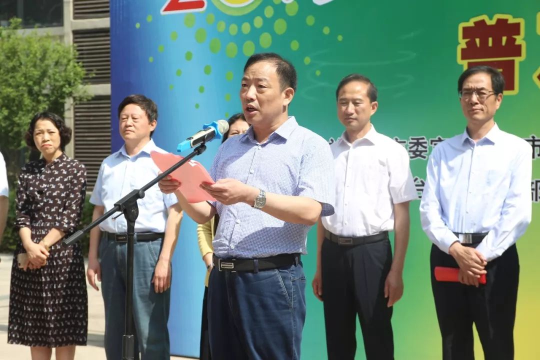 李向东指出,"社科普及周"作为市委宣传部,市社科联共同打造的大型公益