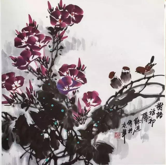 徐湛老师教你用侧锋滚笔法画出牵牛花8步画成