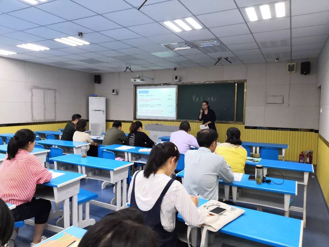 【教师发展】信息技术助教学 技能大赛促提升——滁州