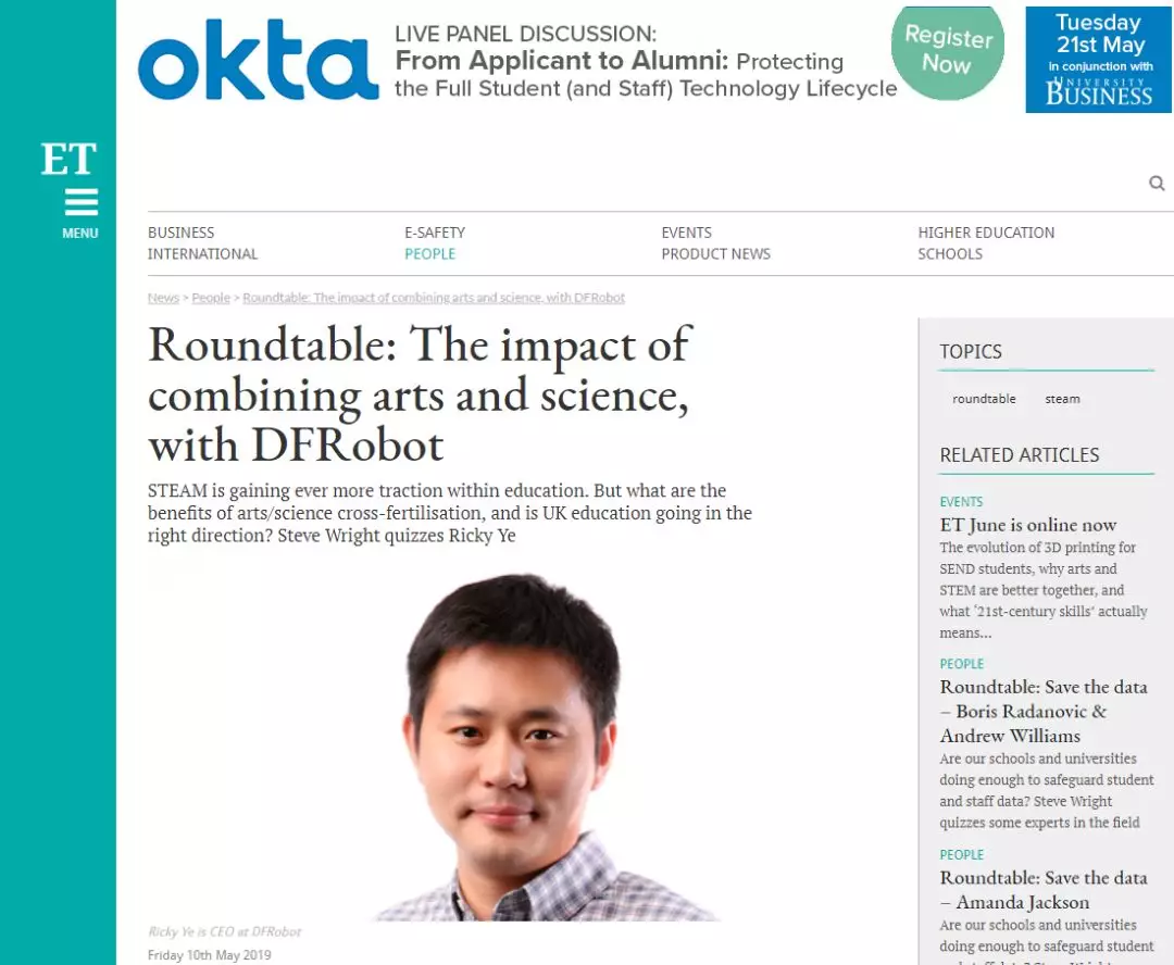 ET圆桌|对话DFRobot:艺术+科学=? 老葡京官网