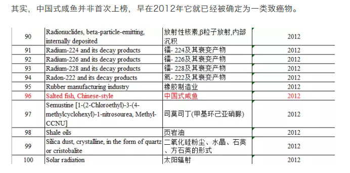 fc014dbfc7a14a6c8fb42aee235f5899.png