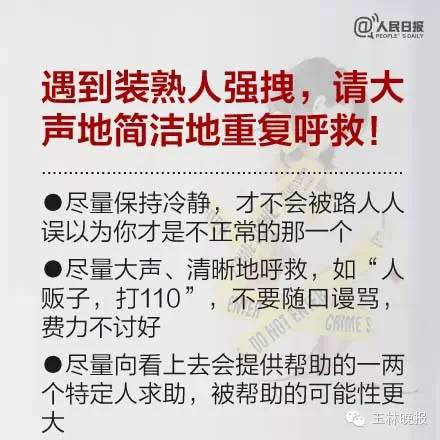 fc2e3c7e23854fe897427912f3a65876.jpeg