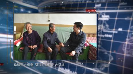 青马工程开班;各地开展纪念五四运动100周年活动丨共青团新闻联播