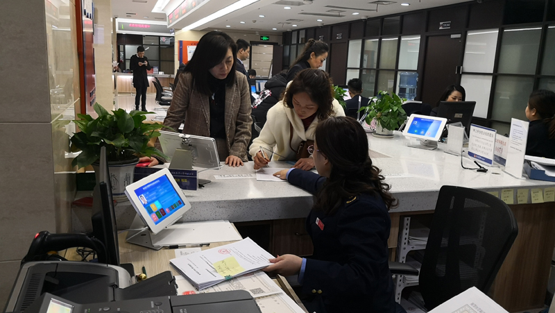上国务院表彰榜 渝中再获先试权 乐虎国际官方