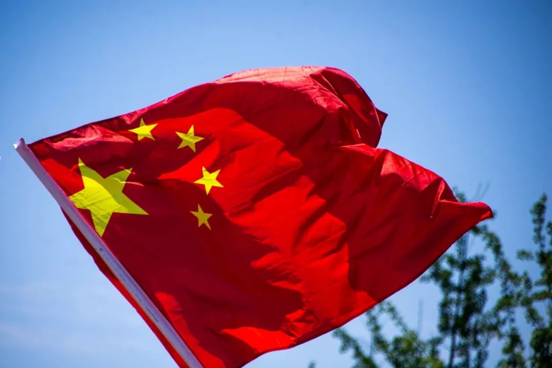 520!@祖国,我们向你告白!