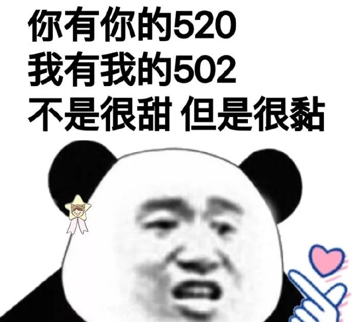 02781652905549bbab35a14a402441a5.jpeg