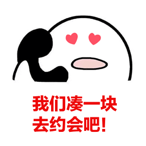 3个女恋人竟是同一个男的!小心中了这些